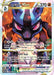Lucario VSTAR SWSH291/307 - SWSH Sword & Shield Promo Cards Holofoil - for just $5.99! 