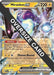 Miraidon ex 081 - Jumbo Cards Holofoil - for just $1.13! 