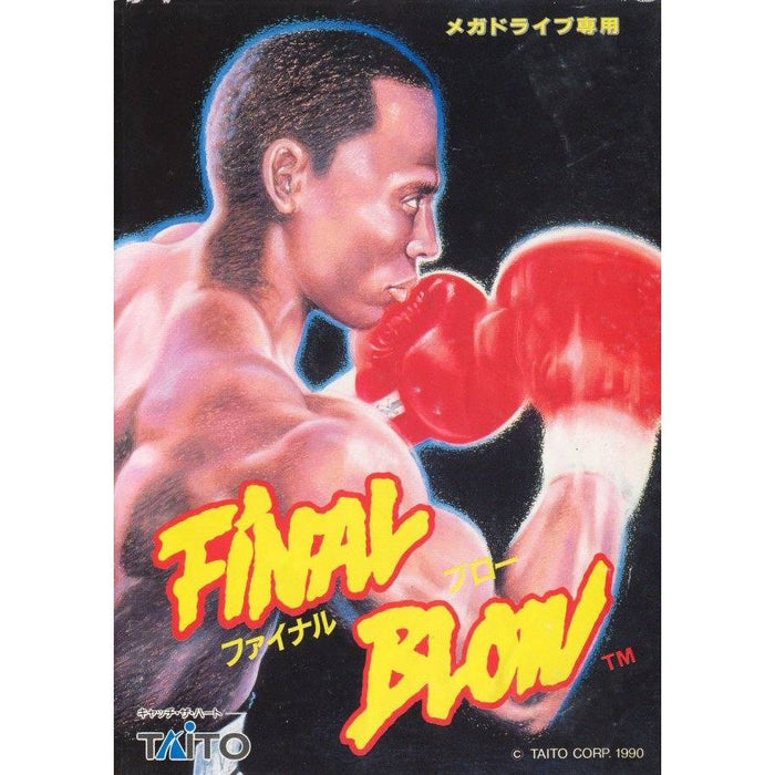 Final Blow [Japan Import] (Sega Genesis) - Just $9.99! Shop now at Retro Gaming of Denver