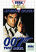 James Bond 007: The Duel (Sega Master System) - for just $0! 