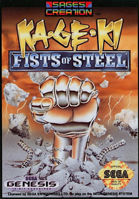 Ka-Ge-Ki Fists of Steel (Sega Genesis) - for just $0! 