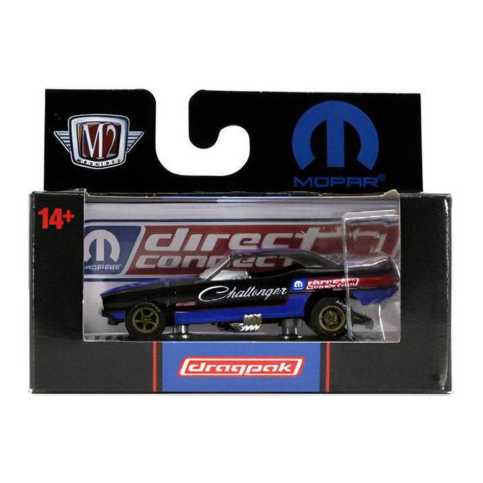 M2 Box Assorted 1:64 Diecast - for just $4.99! 