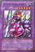 Super Robolady [LOD-EN073] Common - for just $0.45! 