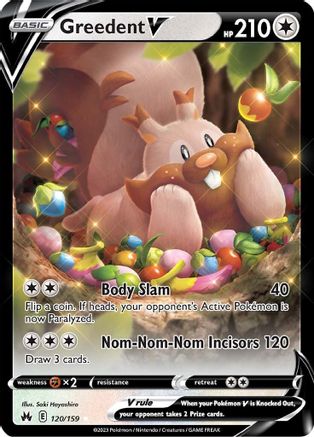 Greedent V 120/159 - Crown Zenith Holofoil - for just $0.35! 