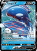 Kyogre V 037/159 - Crown Zenith Holofoil - for just $0.46! 