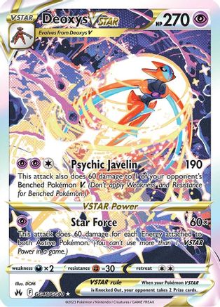 Deoxys VSTAR GG46/GG70 - Crown Zenith Galarian Gallery Holofoil - for just $22! 