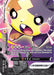 Morpeko V-Union (SWSH289) [Sword & Shield: Black Star Promos] - for just $0.80! 