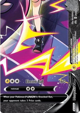 Morpeko V-Union SWSH290 - SWSH Sword & Shield Promo Cards Holofoil - for just $0.75! 