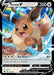 Eevee V 108/159 - Crown Zenith Holofoil - for just $1.15! 