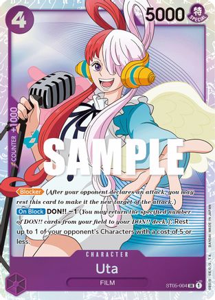 Uta (ST05-004) - Starter Deck 5: Film Edition Foil - for just $0.60! 