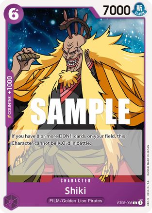Shiki (ST05-008) - Starter Deck 5: Film Edition - for just $0.13! 