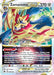 Zamazenta VSTAR 099/159 - Crown Zenith Holofoil - for just $0.65! 