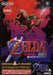 The Legend of Zelda: Ocarina of Time Master Quest [Japanese Import] (Gamecube) - for just $49.99! 