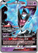 Dawn Wings Necrozma GX (SM101) [Sun & Moon: Black Star Promos] - for just $1.90! 