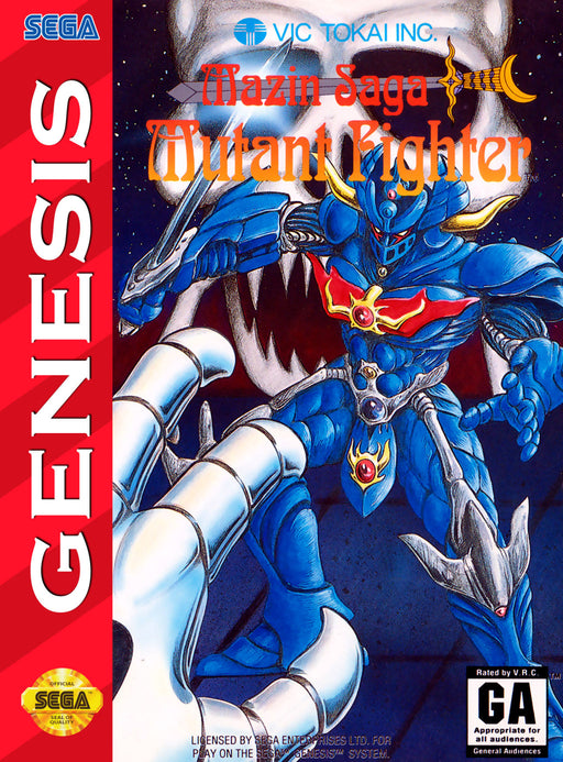 Mazin Saga Mutant Fighter (Sega Genesis) - for just $0! 