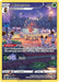 Kricketune GG02/GG70 - Crown Zenith Galarian Gallery Holofoil - for just $1.01! 