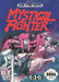 Mystical Fighter (Sega Genesis) - for just $0! 