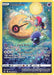 Lunatone GG11/GG70 - Crown Zenith Galarian Gallery Holofoil - for just $1.26! 