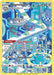 Magnezone GG18/GG70 - Crown Zenith Galarian Gallery Holofoil - for just $2.30! 
