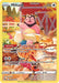 Miltank GG24/GG70 - Crown Zenith Galarian Gallery Holofoil - for just $3.74! 