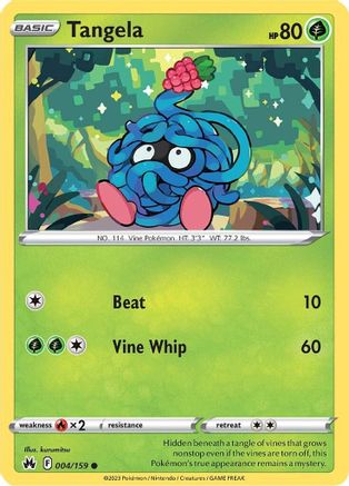 Tangela 004/159 - Crown Zenith - for just $0.04! 