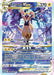 Zeraora VSTAR GG43/GG70 - Crown Zenith Galarian Gallery Holofoil - for just $9.32! 
