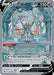 Zacian V GG48/GG70 - Crown Zenith Galarian Gallery Holofoil - for just $10.16! 