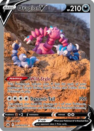 Drapion V GG49/GG70 - Crown Zenith Galarian Gallery Holofoil - for just $3.99! 