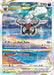 Darkrai VSTAR GG50/GG70 - Crown Zenith Galarian Gallery Holofoil - for just $24.38! 
