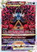 Hisuian Samurott VSTAR GG52/GG70 - Crown Zenith Galarian Gallery Holofoil - for just $5.60! 
