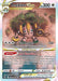 Regigigas VSTAR GG55/GG70 - Crown Zenith Galarian Gallery Holofoil - for just $9.03! 