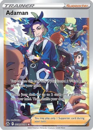 Adaman GG57/GG70 - Crown Zenith Galarian Gallery Holofoil - for just $0.65! 