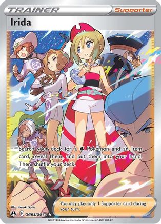 Irida GG63/GG70 - Crown Zenith Galarian Gallery Holofoil - for just $4.50! 