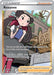 Roxanne GG66/GG70 - Crown Zenith Galarian Gallery Holofoil - for just $2.10! 