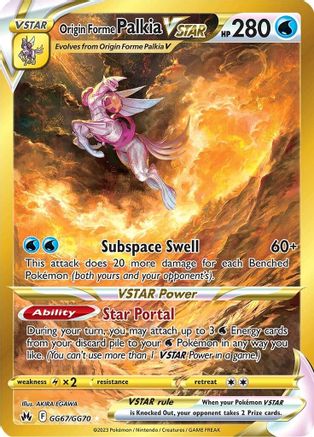 Origin Forme Palkia VSTAR (Secret) GG67/GG70 - Crown Zenith Galarian Gallery Holofoil - for just $58.96! 