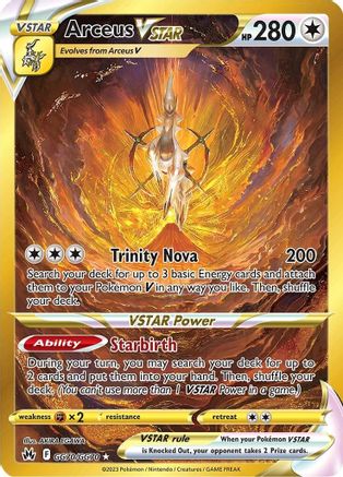 Arceus VSTAR (Secret) GG70/GG70 - Crown Zenith Galarian Gallery Holofoil - for just $70.90! 