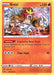 Entei 021/159 - Crown Zenith Holofoil - for just $0.18! 