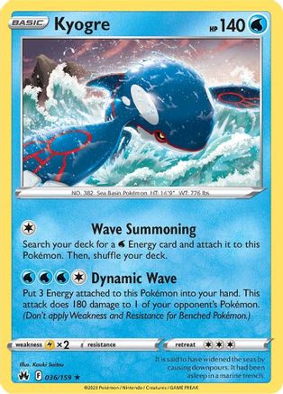 Kyogre 036/159 - Crown Zenith Holofoil - for just $0.10! 