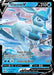 Glaceon V 038/159 - Crown Zenith Holofoil - for just $1.02! 