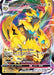 Zeraora VMAX 054/159 - Crown Zenith Holofoil - for just $1! 