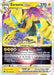 Zeraora VSTAR 055/159 - Crown Zenith Holofoil - for just $1.04! 
