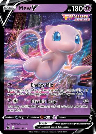 Mew V 060/159 - Crown Zenith Holofoil - for just $2.33! 