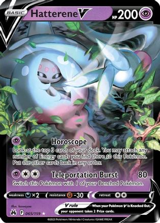 Hatterene V 065/159 - Crown Zenith Holofoil - for just $0.43! 