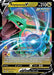 Rayquaza V 100/159 - Crown Zenith Holofoil - for just $1.11! 
