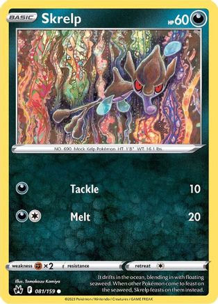 Skrelp 081/159 - Crown Zenith - for just $0.05! 