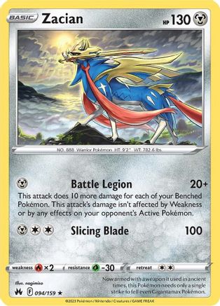 Zacian 094/159 - Crown Zenith Holofoil - for just $0.13! 
