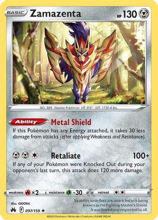 Zamazenta 097/159 - Crown Zenith Holofoil - for just $0.10! 
