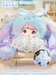 Nommi Baby Sweetheart Bunny Plush Keychain Blind Box - MiBao V8 Series Collectible - for just $20.99! 