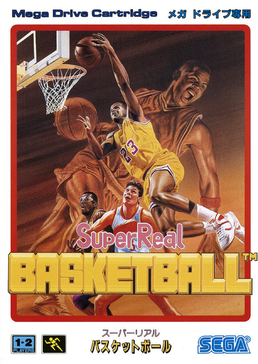 Super Real Basketball [Japan Import] (Sega Genesis) - for just $0! 