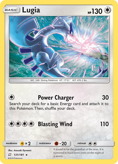Lugia (131/181) [Sun & Moon: Team Up] - for just $5.20! 